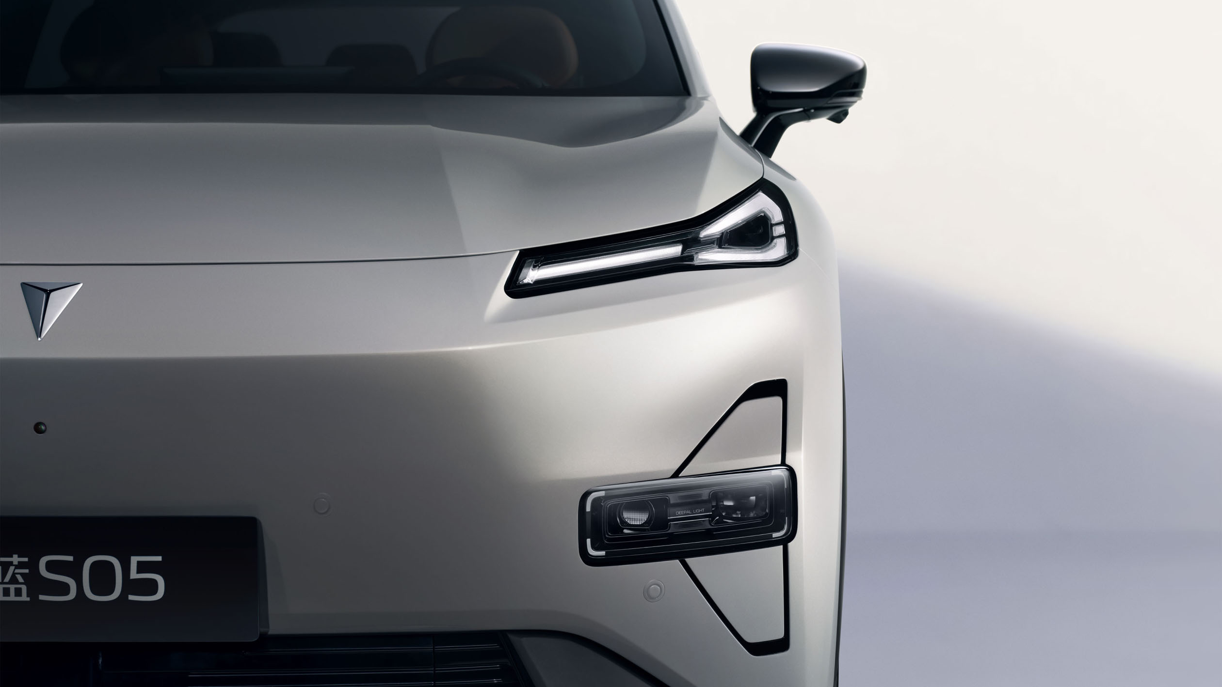 Интеллектуальное освещение